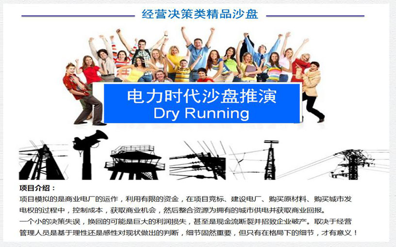图片2 副本.jpg